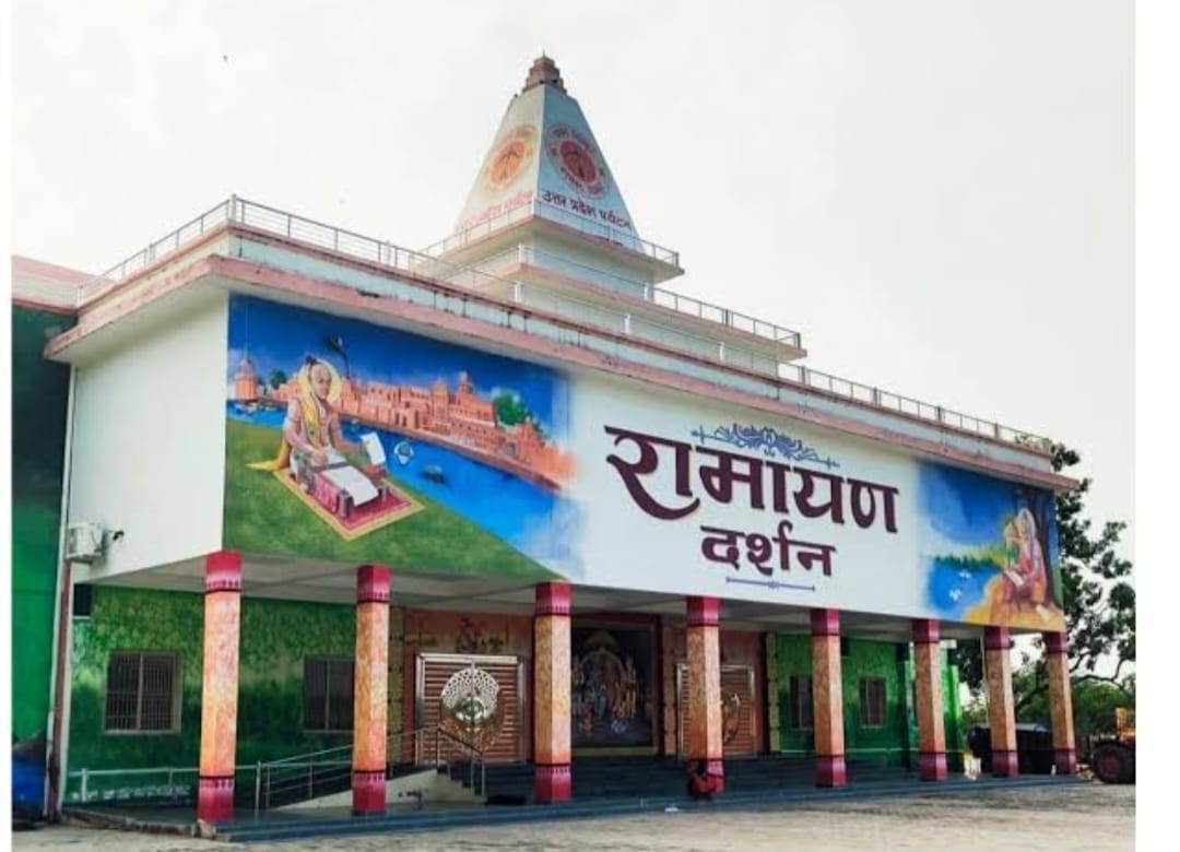 Ramayan Darshan worth Rs 9.50 crore goes unnoticed, digital gallery remains closed due to lack of visitors