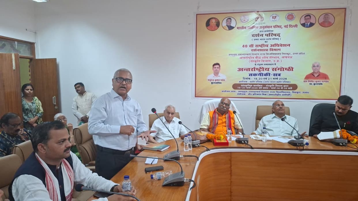 Philosophical contemplation is essential for salvation and peace: Alok Kumar