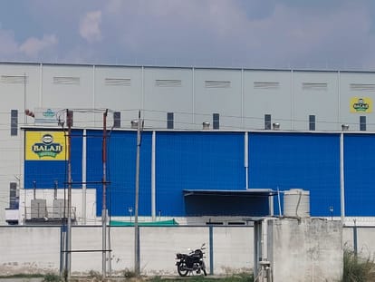 Commercial LPG crisis: Production halted at two factories in the industrial area