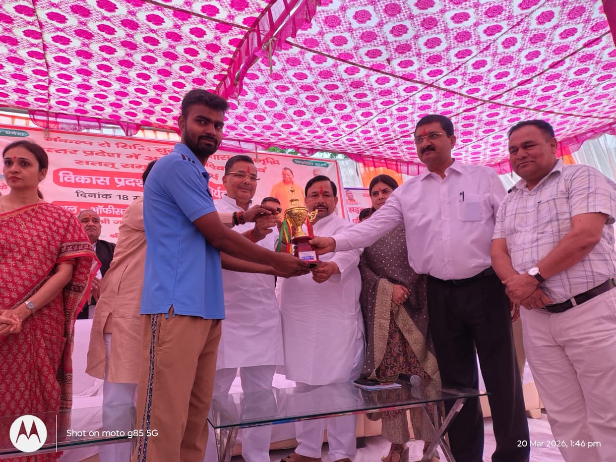 Gautam Buddha Nagar won the Open State Kabaddi title