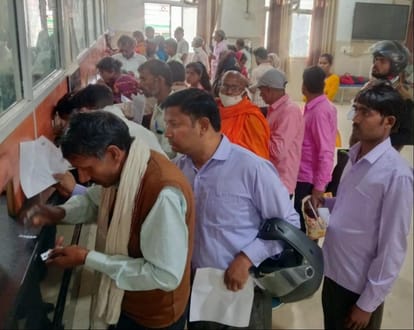 Now calcium and BP medicines are also out of stock in the medical college.