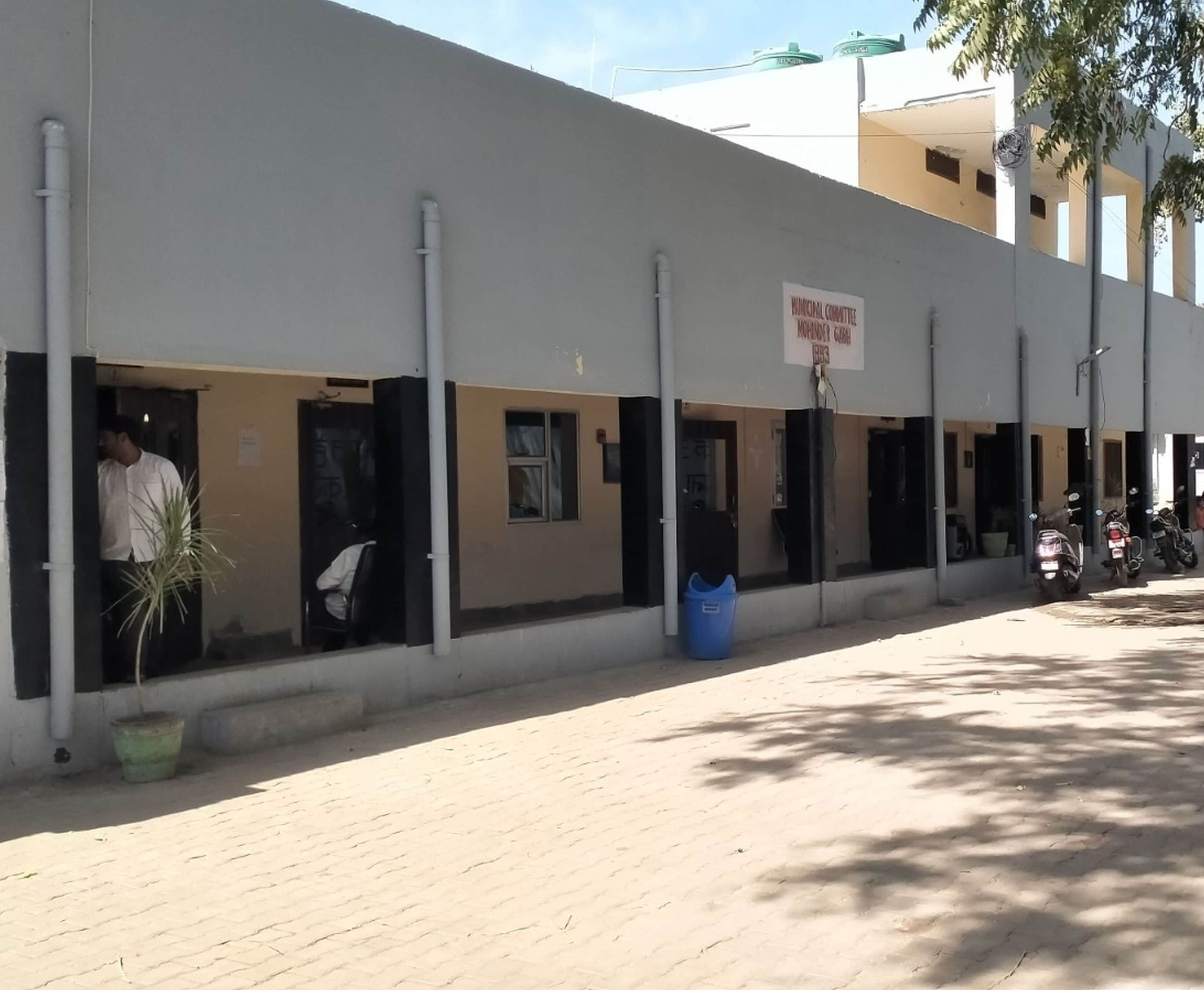 फोटो संख्या:53 शहर स्थित नगर पालिका कार्यालय। संवाद