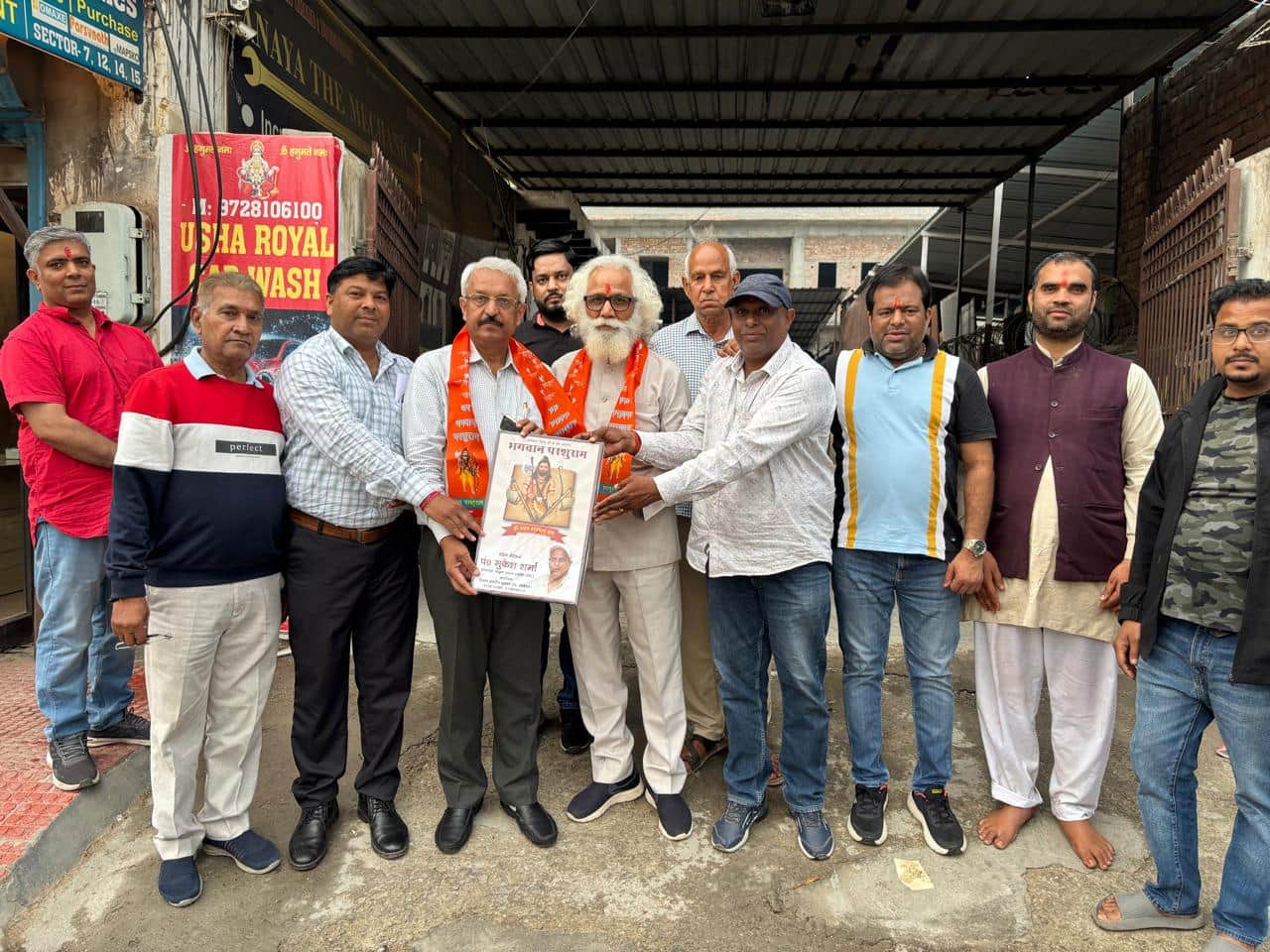 फोटो : सोनीपत में मुरथल रोड पर गौड़ ब्राह्मण संस्था रोहतक के प्राचार्य डॉ. जयपाल शर्मा का स्वाग