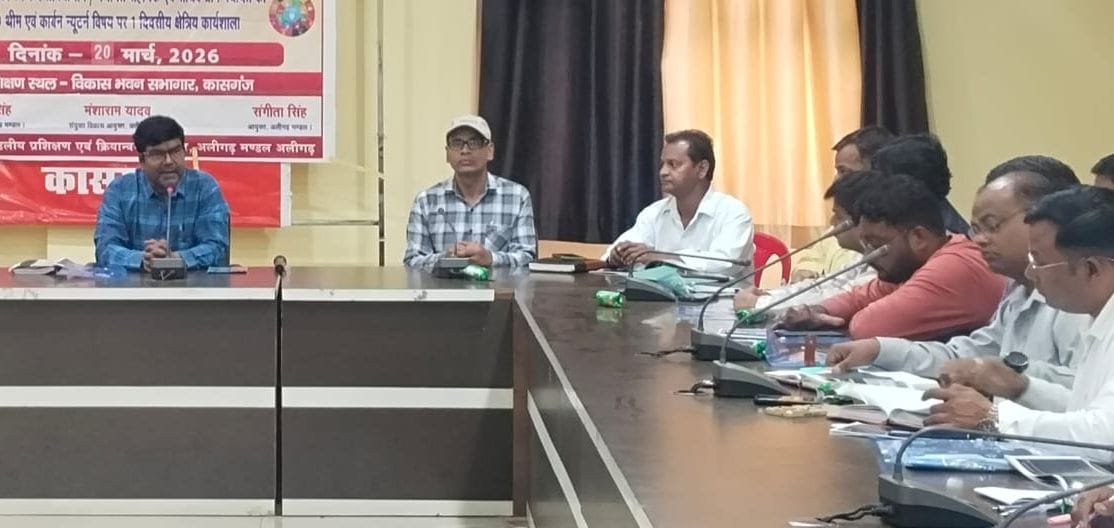 There is a possibility of reduction in production due to vegetative growth along with blossom in mango trees.