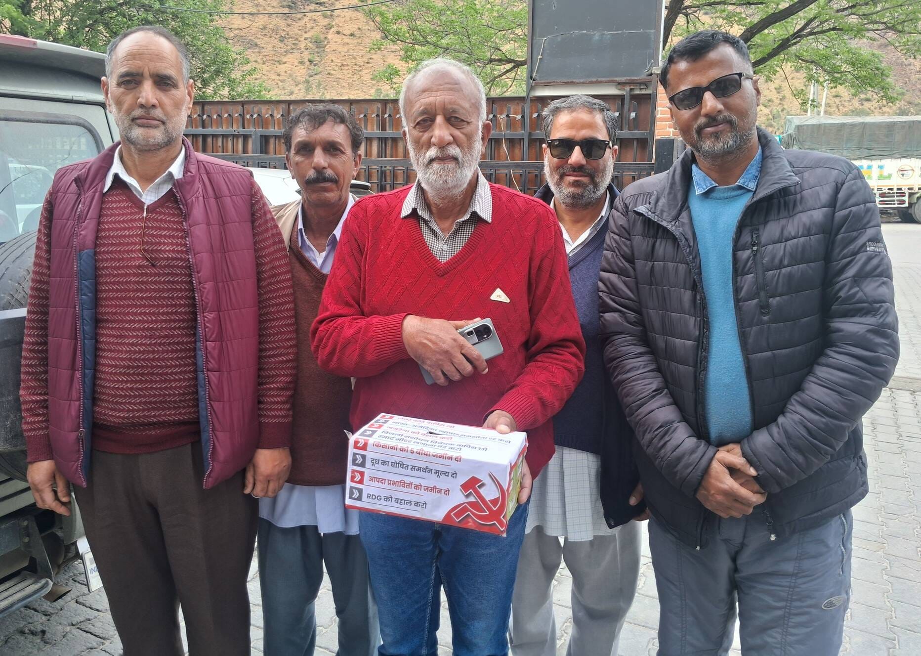 Thousands of farmers, gardeners and paper workers will open a protest in Delhi