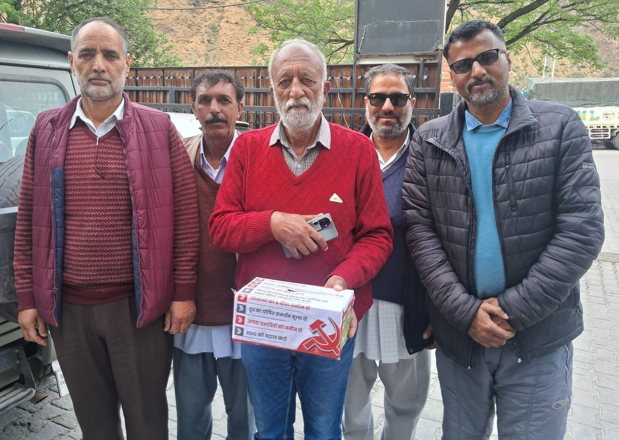 Thousands of farmers, gardeners and paper workers will open a protest in Delhi