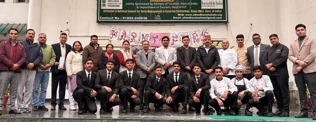 खनियारा स्थित राज्य होटल प्रबंधन संस्थान (एसआईएचएम) फार्म टू फोर्क थीम पर कार्यक्रम में प्रतिभ