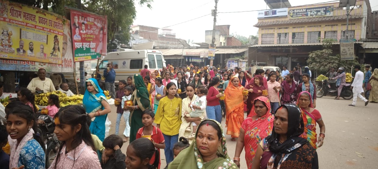A Kalash Yatra was taken out for the Shri Ram Mahayajna.