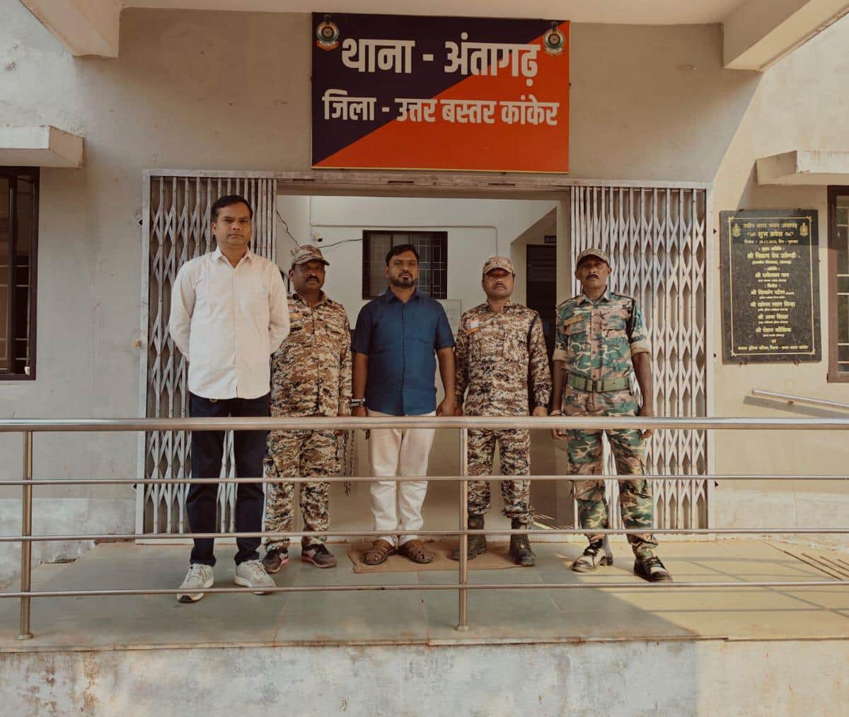 पुलिस हिरासत में आरोपी