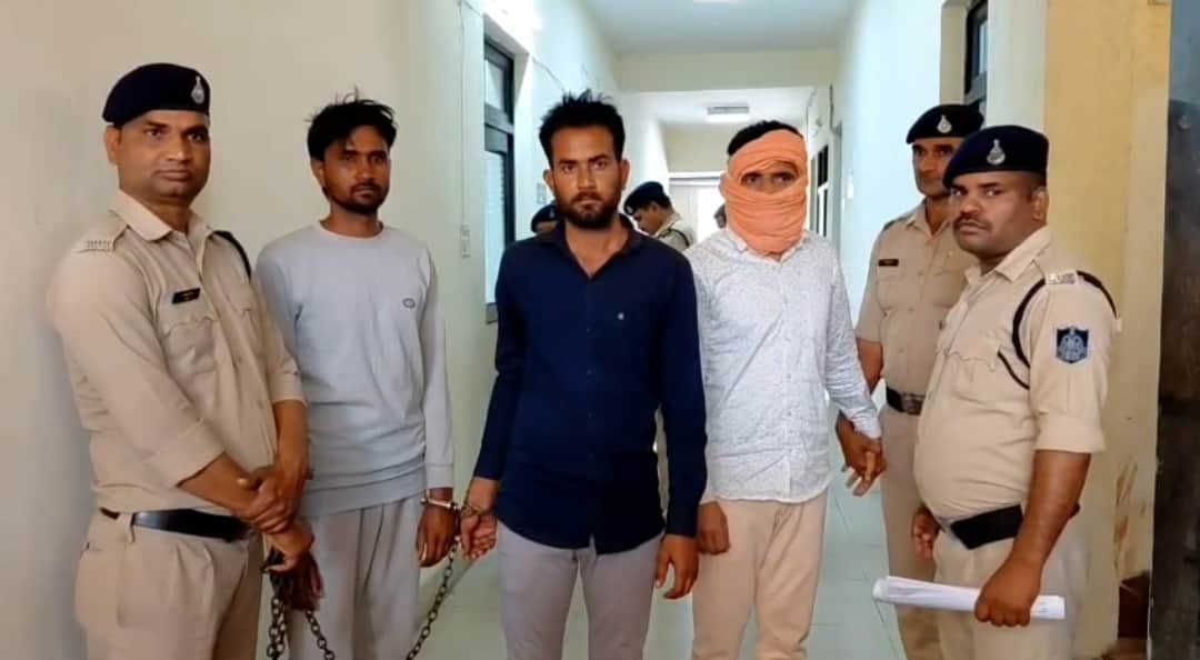 Three accused, including the main accused, arrested in the much-talked-about Banheri Sarpanch murder case.