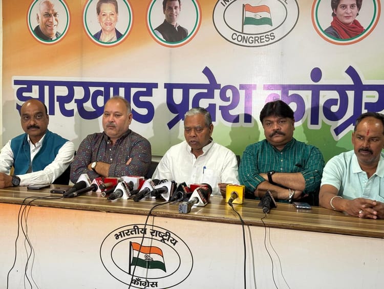 Jharkhand: कांग्रेस का संगठन सृजन अभियान, चाईबासा में 10 दिवसीय प्रशिक्षण शिविर, राहुल गांधी होंगे शामिल