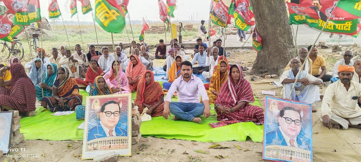 Warning to further intensify the agitation