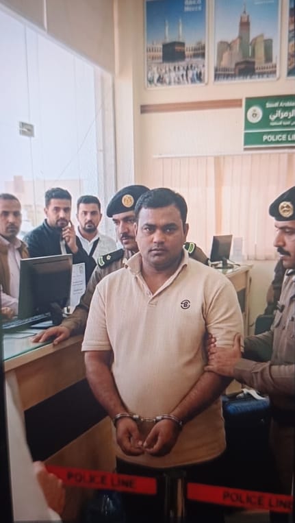 AI Photo Scam: Youth Duped of 45,000 by Fake Image Showing 'Uncle's Arrest'