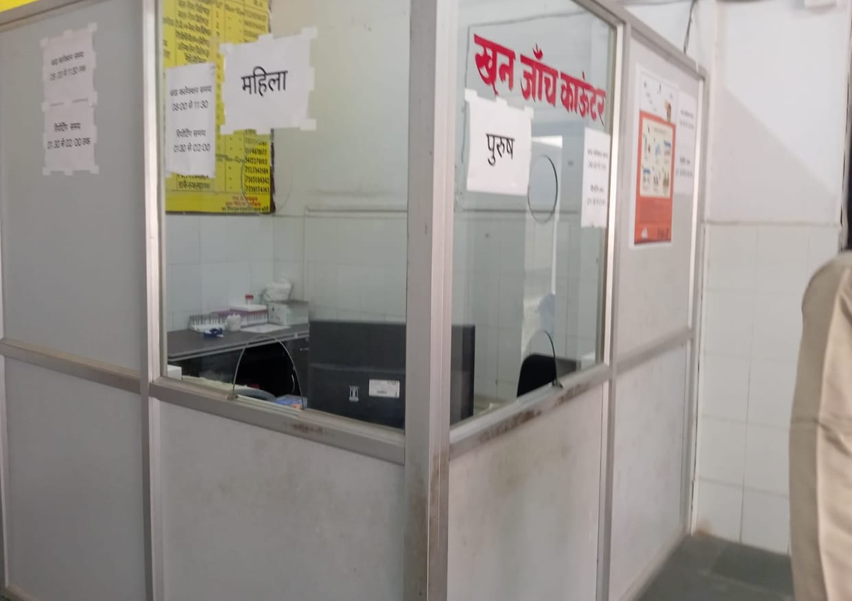 Deployment of seven compared to 27 lab technicians is making patients get their tests done outside