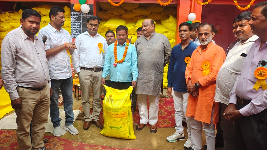 Foundation stone laid for Primary Cooperative Society in Rukundipur