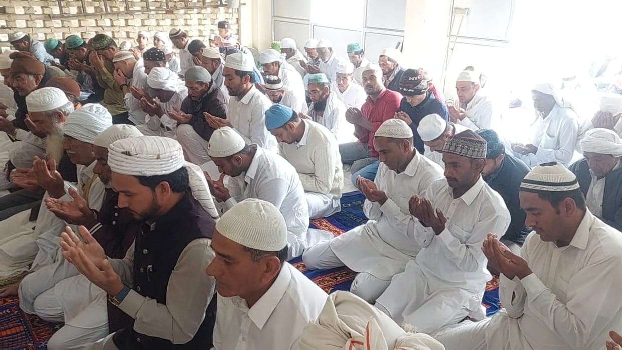 eid celebrated