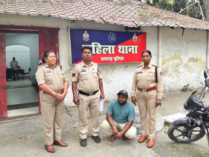 Friendship forged on Facebook accused establishes physical relations at various locations under the pretext