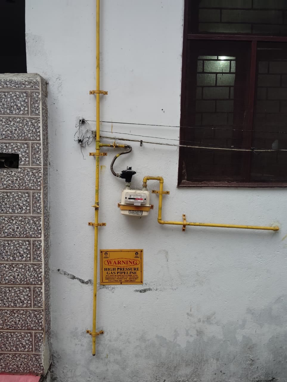 35 to 40 applications daily for PNG connections