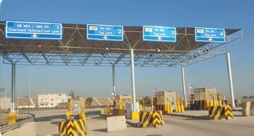 दौसा भांडारेज दिल्ली मुंबई एक्सप्रेसवे टोल प्लाजा