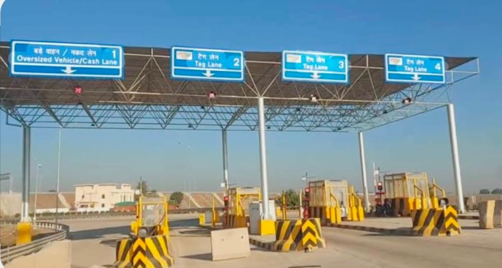 दौसा भांडारेज दिल्ली मुंबई एक्सप्रेसवे टोल प्लाजा