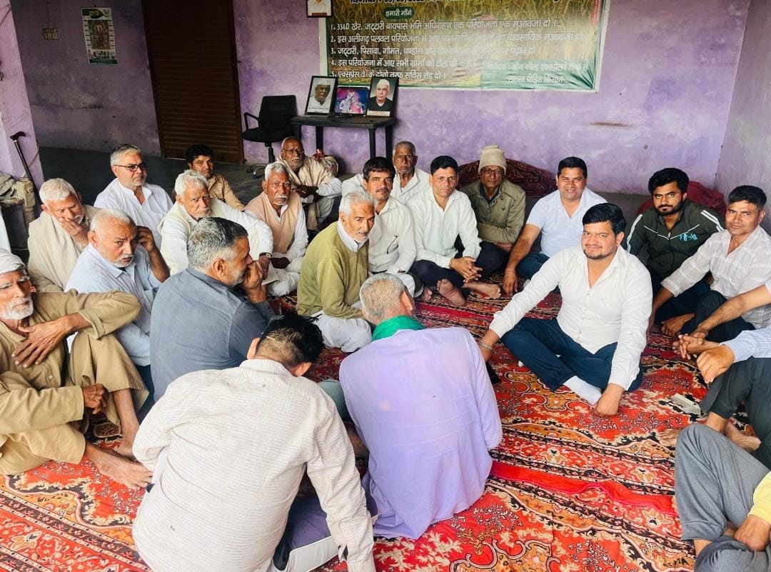 Farmers will hold a mahapanchayat on 25th for compensation.
