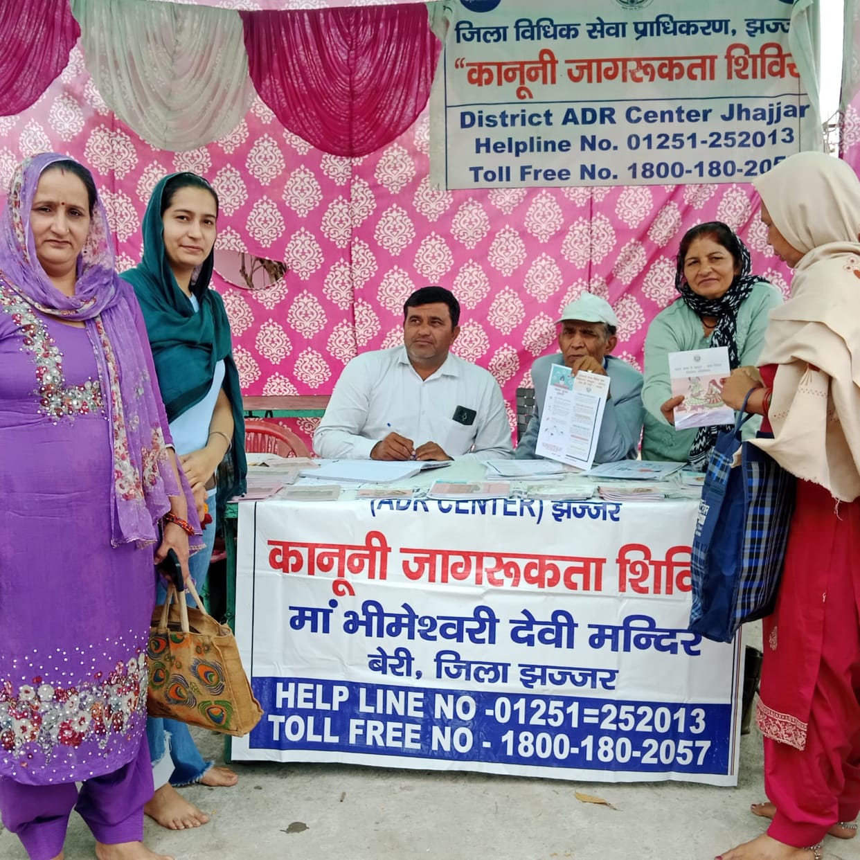 Legal awareness stall set up at Mata Bhimeshwari