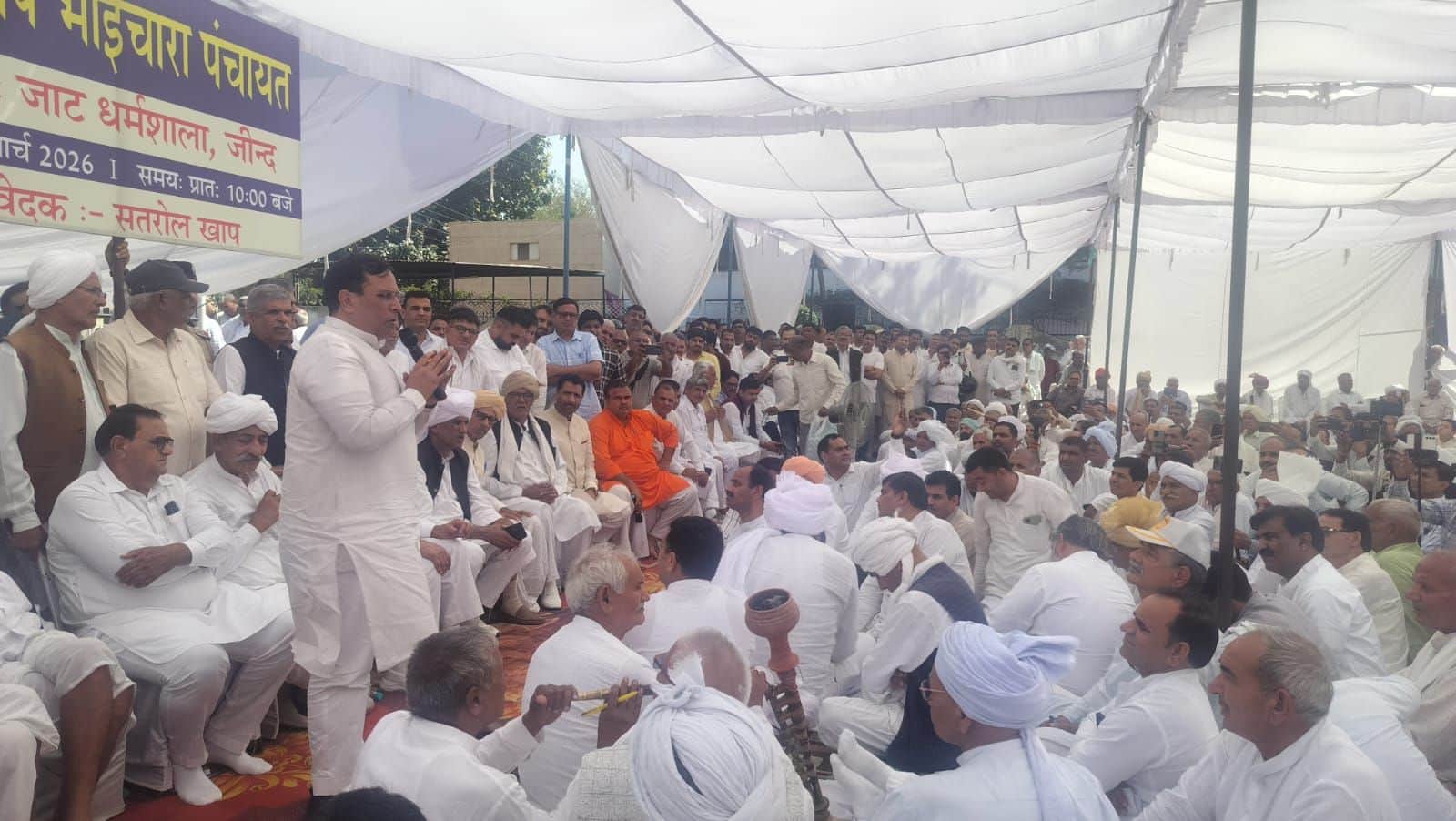 22जेएनडी35: सर्वखाप भाइचारा पंचायत को संबाेधित करते हुए कैप्टन अभिमन्यु। संवाद