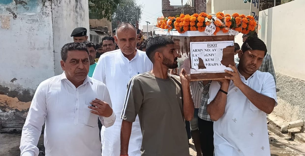 Agniveer Aman dies of cardiac arrest, given final farewell with state honours