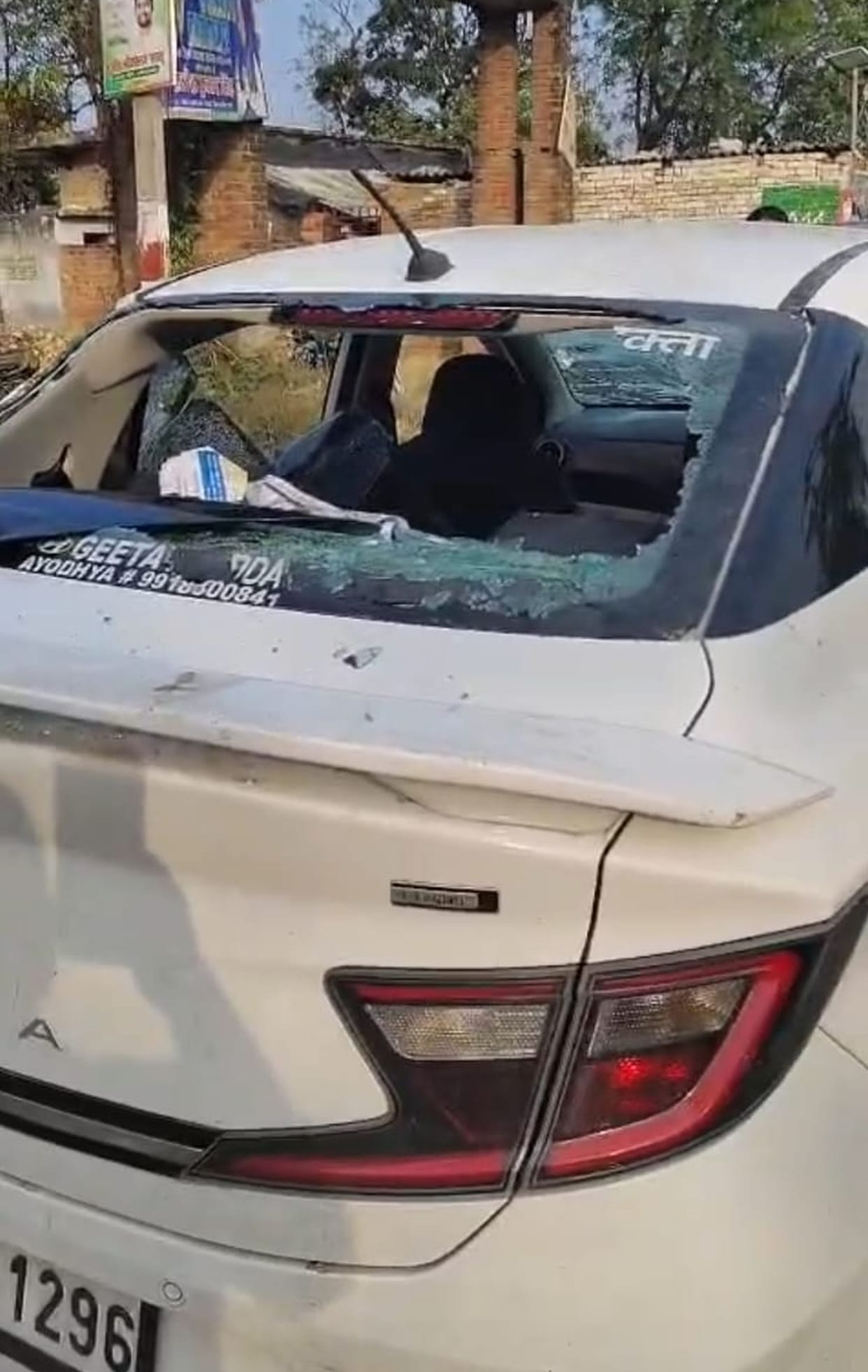 Murderous attack on advocate, FIR against eight