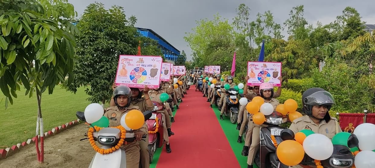Bike rally was organised to make people aware