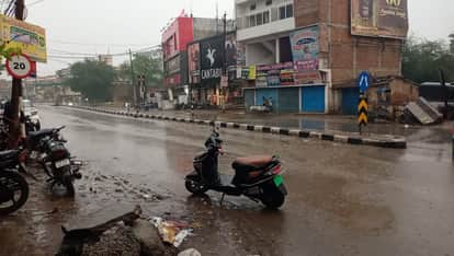 Haryana Weather News rain prediction Western disturbance active