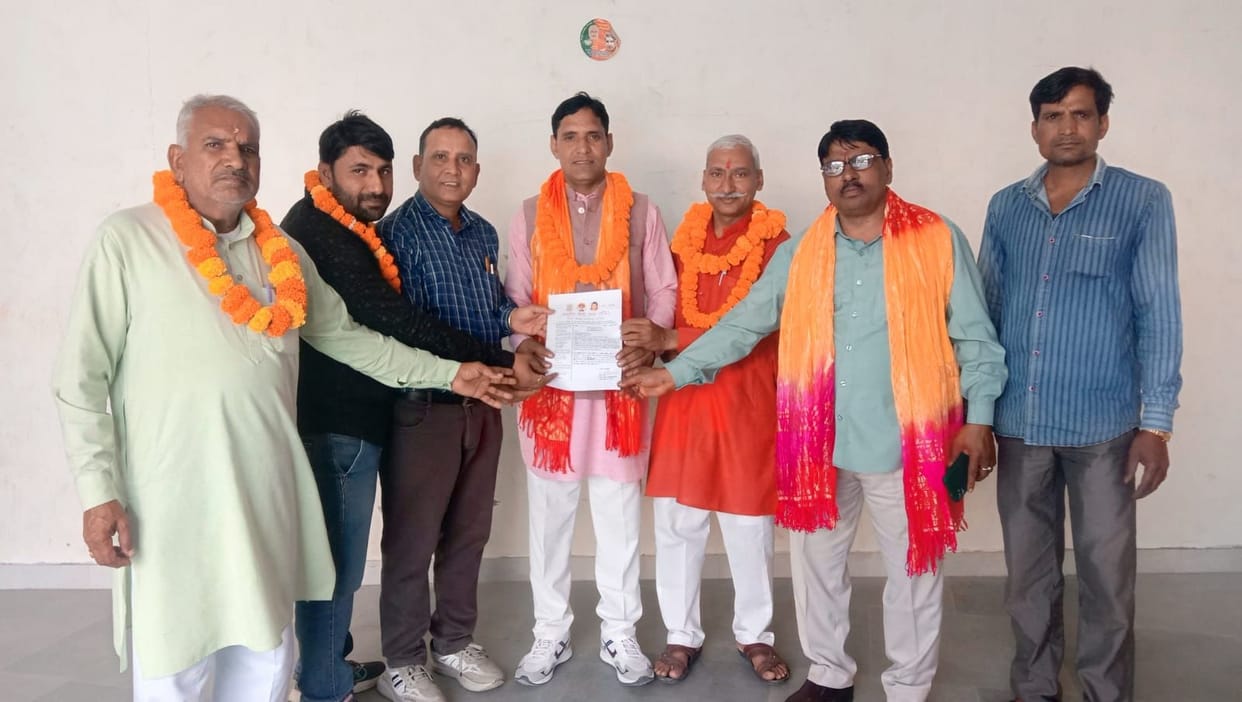 Rajesh became the district vice president of Saini Sabha
