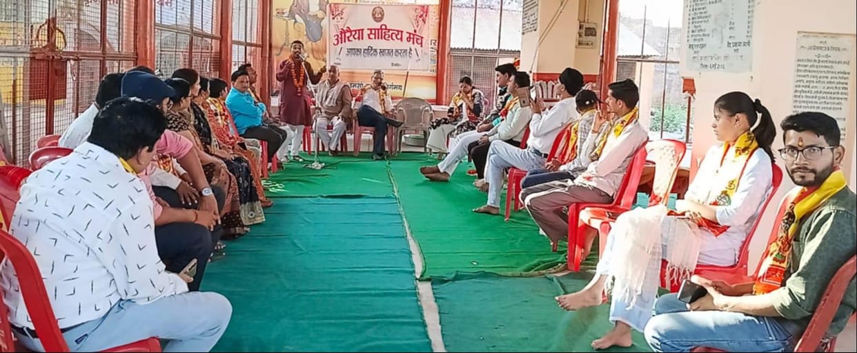 The entire world belongs to those who serve Sitapati...