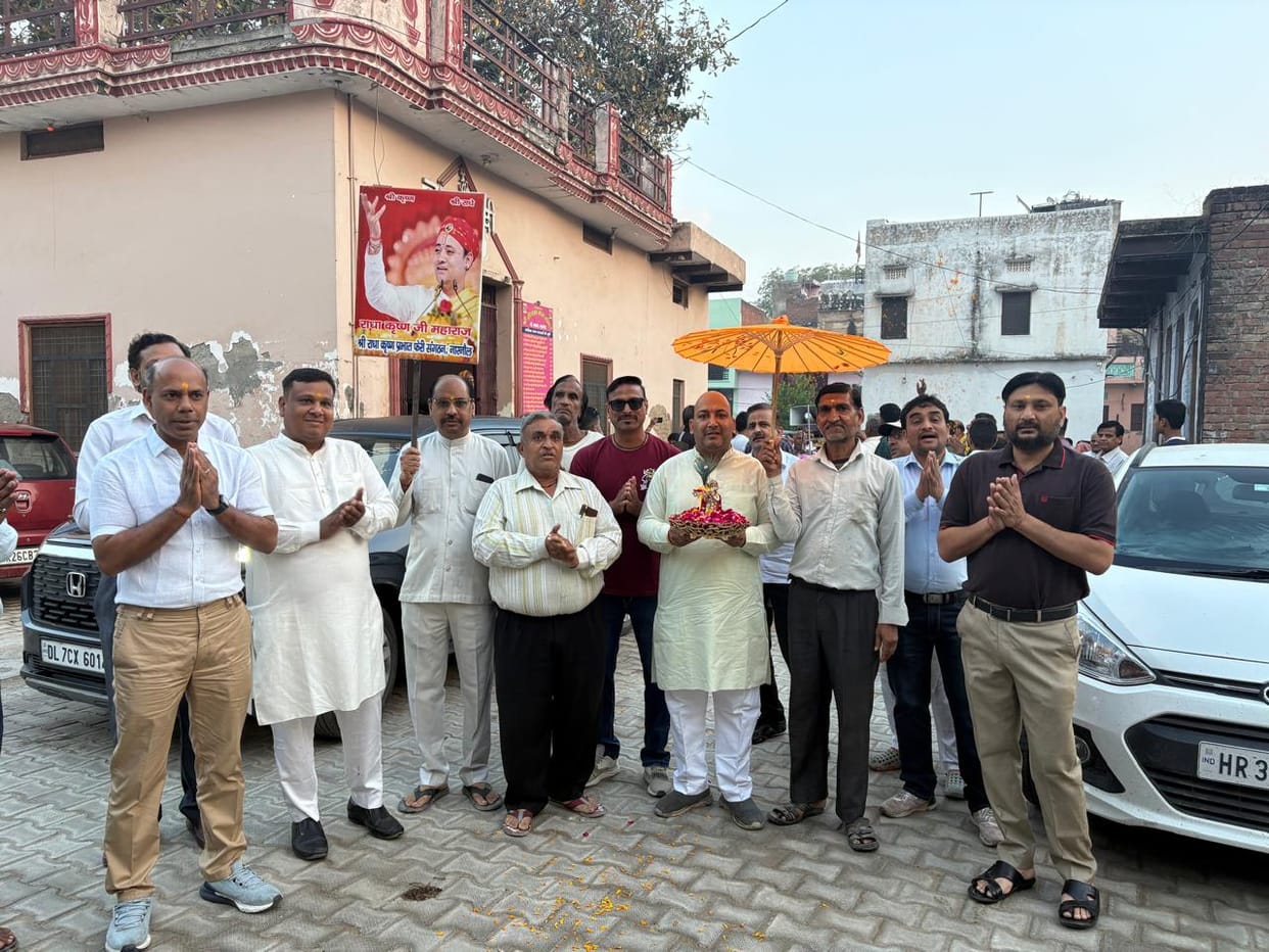 Morning procession taken out in Mohalla Rawka