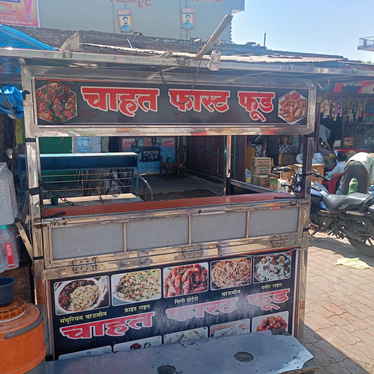 Fast food business stalled due to non-availability of commercial cylinders