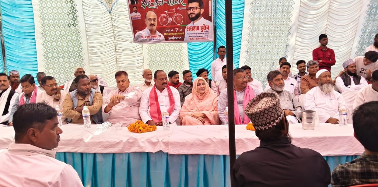 The festival gives the message of brotherhood, love and goodwill.