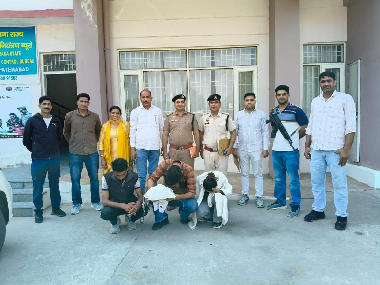 Three smugglers, including a woman, were caught with 530 grams of heroin