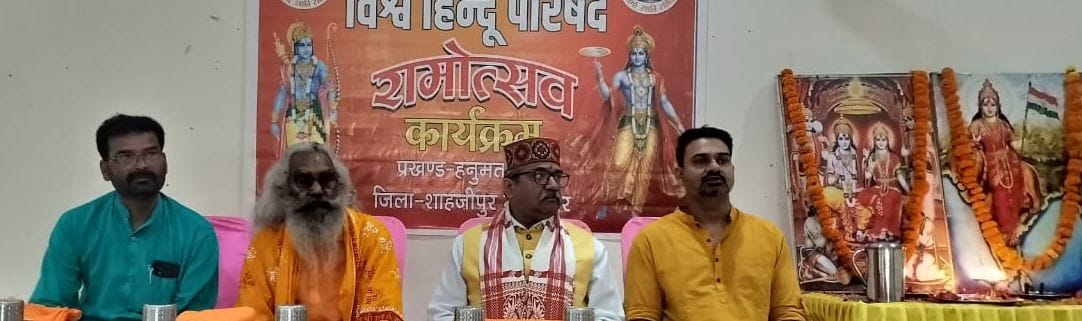 Worshipped Mother Chandraghanta and sought her blessings.