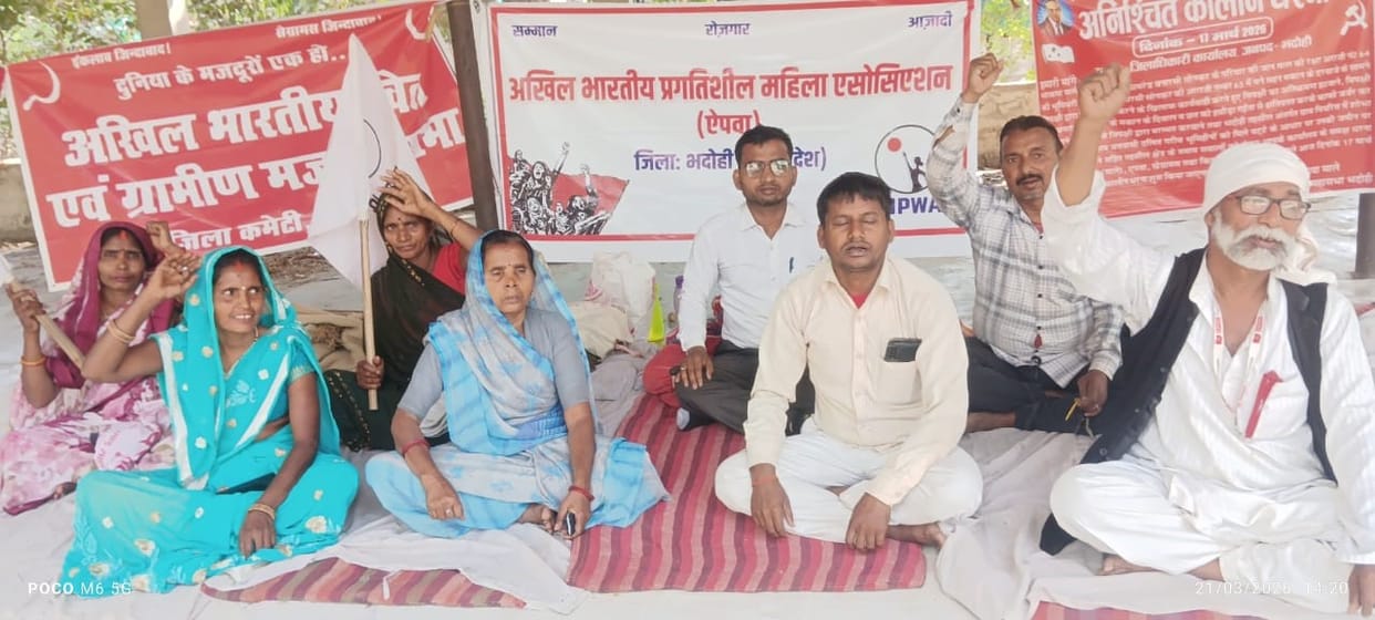 By snatching the rights of the poor and filling the pockets of the rich, BJP is doing this: Sudhakar