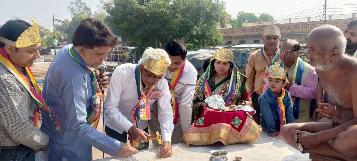 Groundbreaking ceremony and installation of the nail for Mahavir Jayanti festival