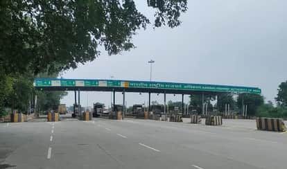 Delhi-Lucknow Highway Toll Hike Effective From April 1 Amroha’s Joya Plaza Sees Increase