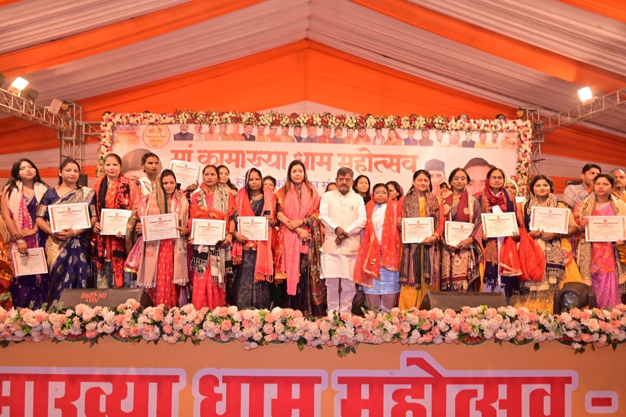 A magnificent confluence of folk culture took place at the Maa Kamakhya Festival