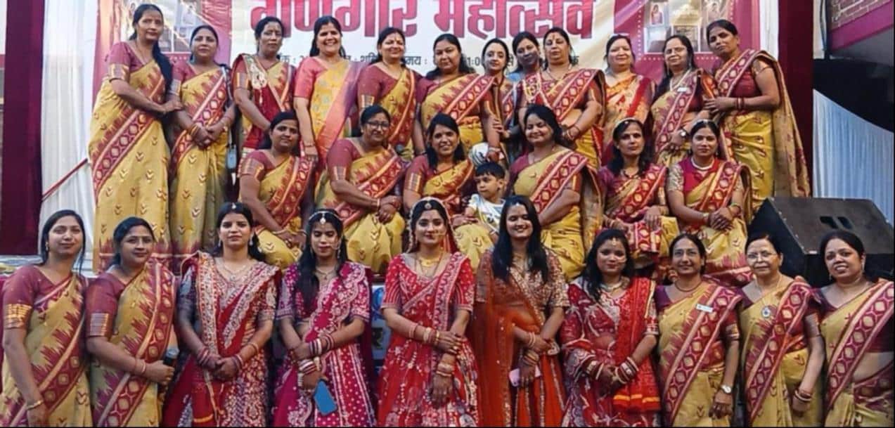 मारवाड़ी धर्मशाला में आयोजित महोत्सव में शामिल महिलाएं। स्रोत: संगठन