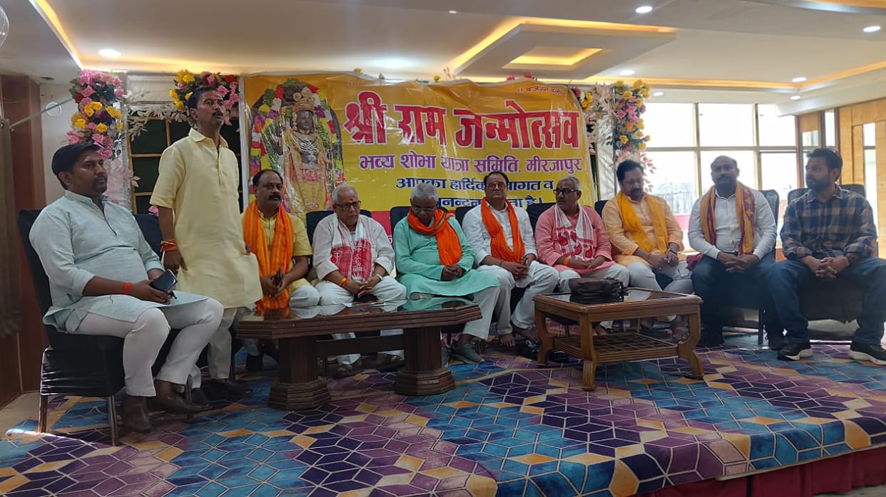 Ram Navami procession will start from Sangmohal, it is counted among the top 10 in the country.