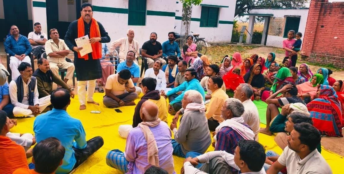 The people of Brahmanpur held a mahapanchayat regarding neglect.