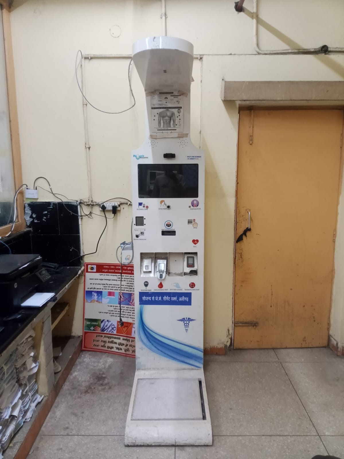 59 tests were to be done.. Health ATMs are only measuring BP and weight.
