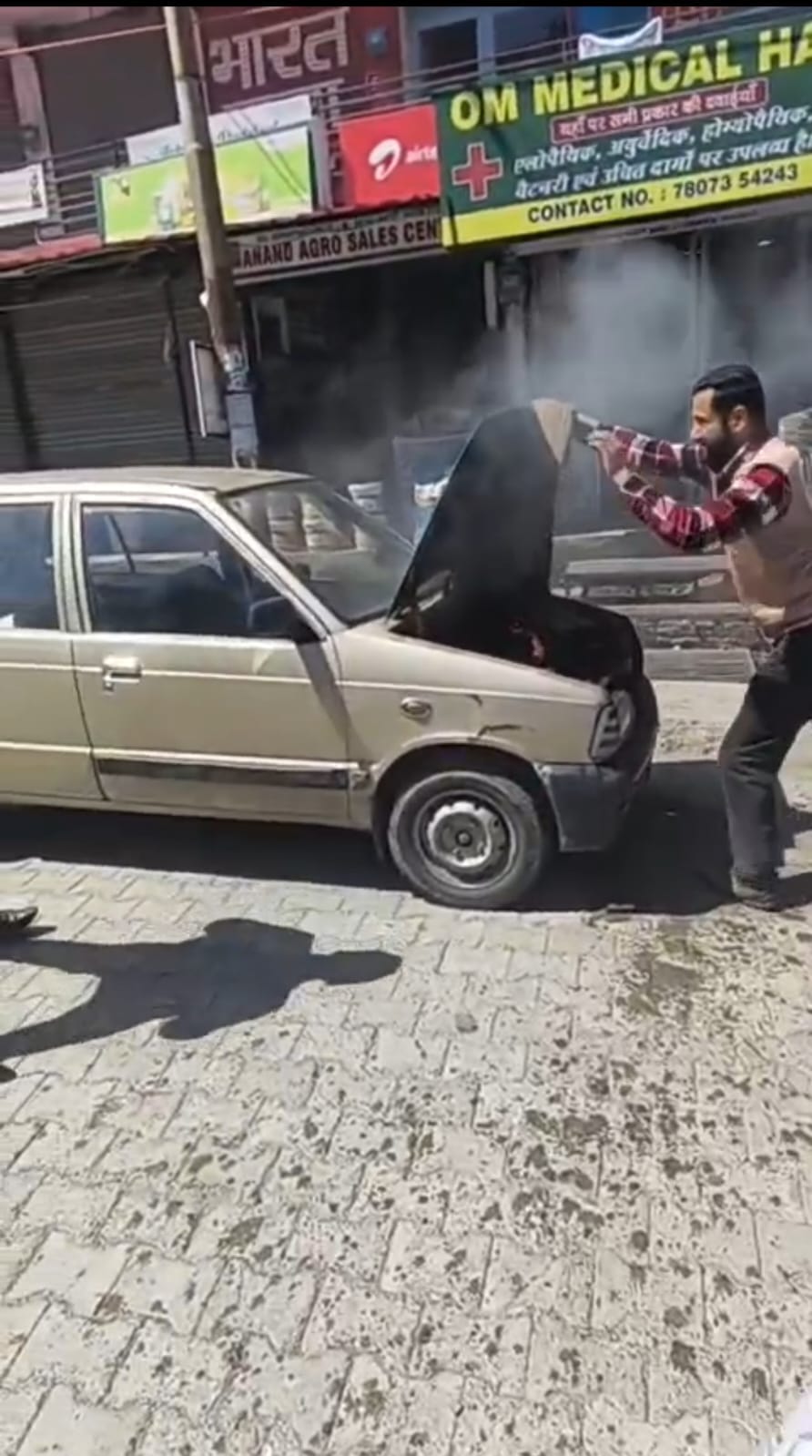 fire in car
