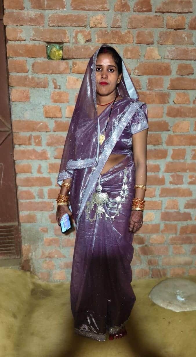 रीना का फाइल फोटो