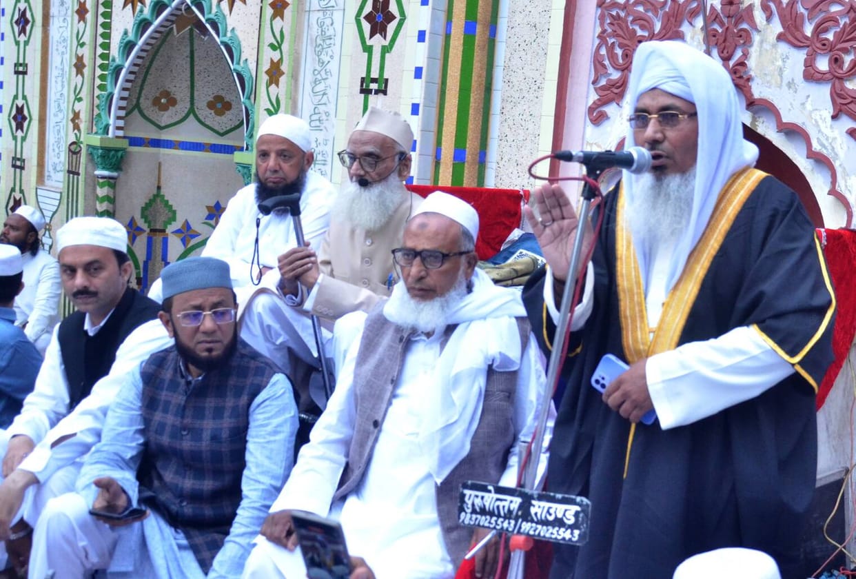 After six generations, a different family became the Naib City Mufti.