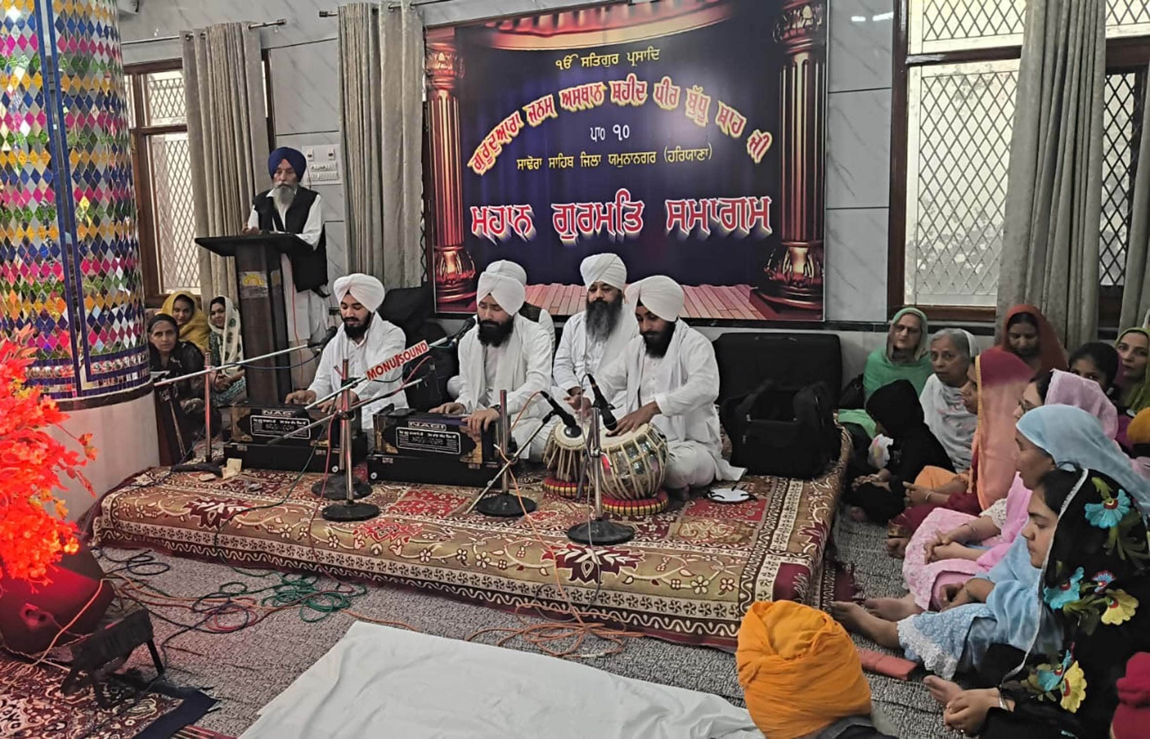 साढौरा के पीर बुद्धु शाह गुरुद्वारा साहिब में कीर्तन करता रागी जत्था। स्वयं